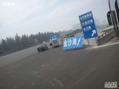 -胶州湾海底隧道