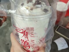 -鸡鸣赐茶(鸡鸣寺路店)