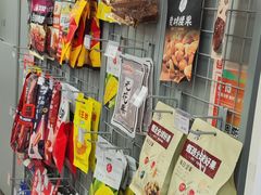 -便利蜂(创展大厦102号店)