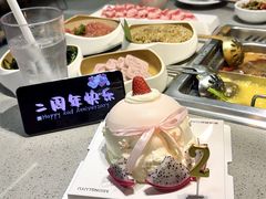 -海底捞火锅(赛格国际购物中心店)