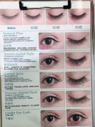 -吉吉靓甲美睫