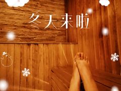 -北京嘉里健身·Kerry Sports(北京嘉里大酒店)