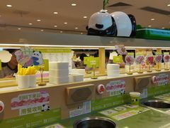 -一围肥牛肉小火锅(佳兆业广场店)