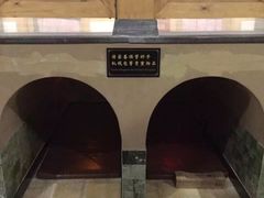 -纽斯桑拿会所(餐厅天山路店)
