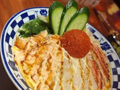 -摩打食堂(喜荟城店)