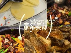 -清真重庆巴爷香辣鸡煲(南小巷店)