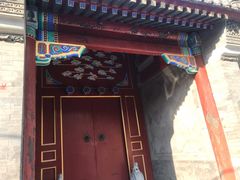 门面-赵府街副食店