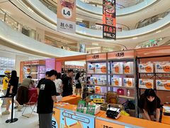 -东莞松山湖万象汇