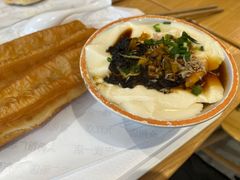 豆花-早安山丘·豆浆油条(小木桥路店)