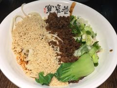 -张氏宽窄巷成都名小吃(茂业百货华强北店)
