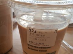 -瑞幸咖啡(协信星光广场店)