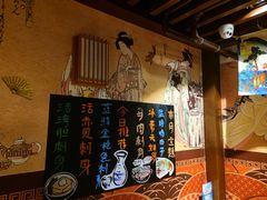 -熊藏居酒屋(kkone店)