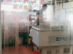 -田海鹰猪血汤(平东一街店)