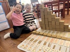 -伊顿幼儿园(棕榈泉校园)