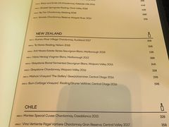 -wineapp葡萄酒餐吧(外滩金融中心店)