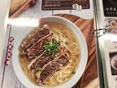 -七爷清汤腩·港式餐厅(金狮广场店)