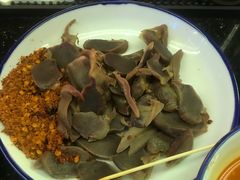 -贰麻酒馆(1912店)
