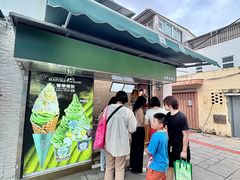 -官也街澳门火锅(新源里店)