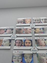 -悟空祛痘·诺奖技术专业店