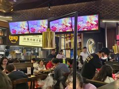 -烤匠麻辣烤鱼(万象城店)