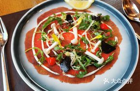 Beef Tartare with Black Truffle Sauce