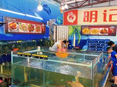 水产区-明记海鲜大排档(巽寮湾店)