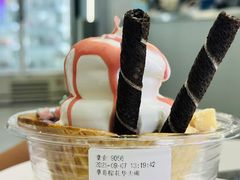 -DQ·蛋糕·冰淇淋(通州万达店)