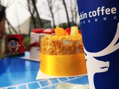 -瑞幸咖啡(文峰城市广场4F店)