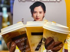 -7分甜(苏州中心店)