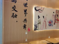 -鹊茶咖啡•新中式(深圳首店)