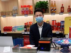 -蜀留香火锅(社会山店)