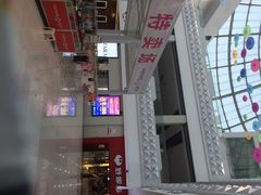 水晶广场-峨眉水晶广场