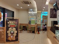 -德克士(腾达店)