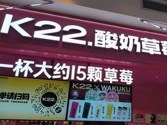 -美罗城