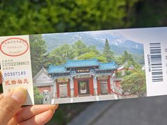 -青岛崂山太清宫