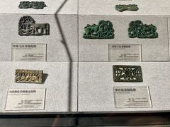 -鄂尔多斯青铜器博物馆