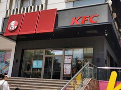 门面-肯德基(远洋店)