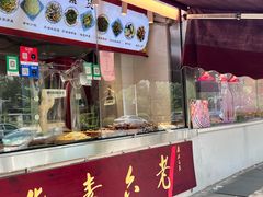 -老六素货(王顶堤店)