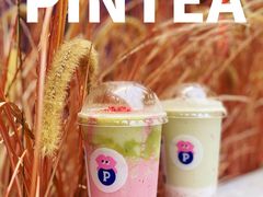 -PINTEA LAB(北京路店)
