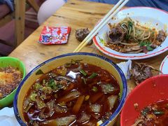 -冒椒火辣(太古里店)