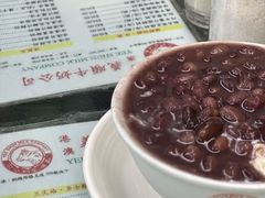红豆双皮-义顺牛奶公司