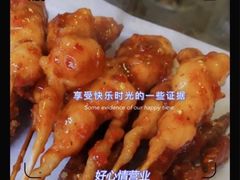 -辽B·小串(总店)