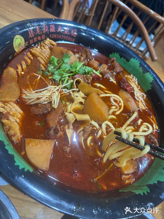 腾龙新疆大盘鸡(总店)图片