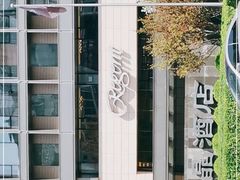 -北京丽晶酒店