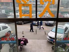 -多元批发商城