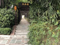 -天赐温泉