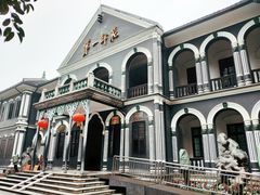 -湖南省立第一师范学校旧址