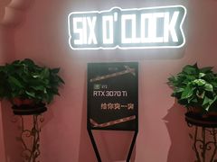-SIX电竞·卓威600hz(闽江二路店)