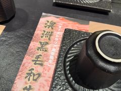 -黑牛の店·黑金店(沈阳万象城店)