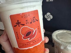 -雾鲜(KKMALL店)